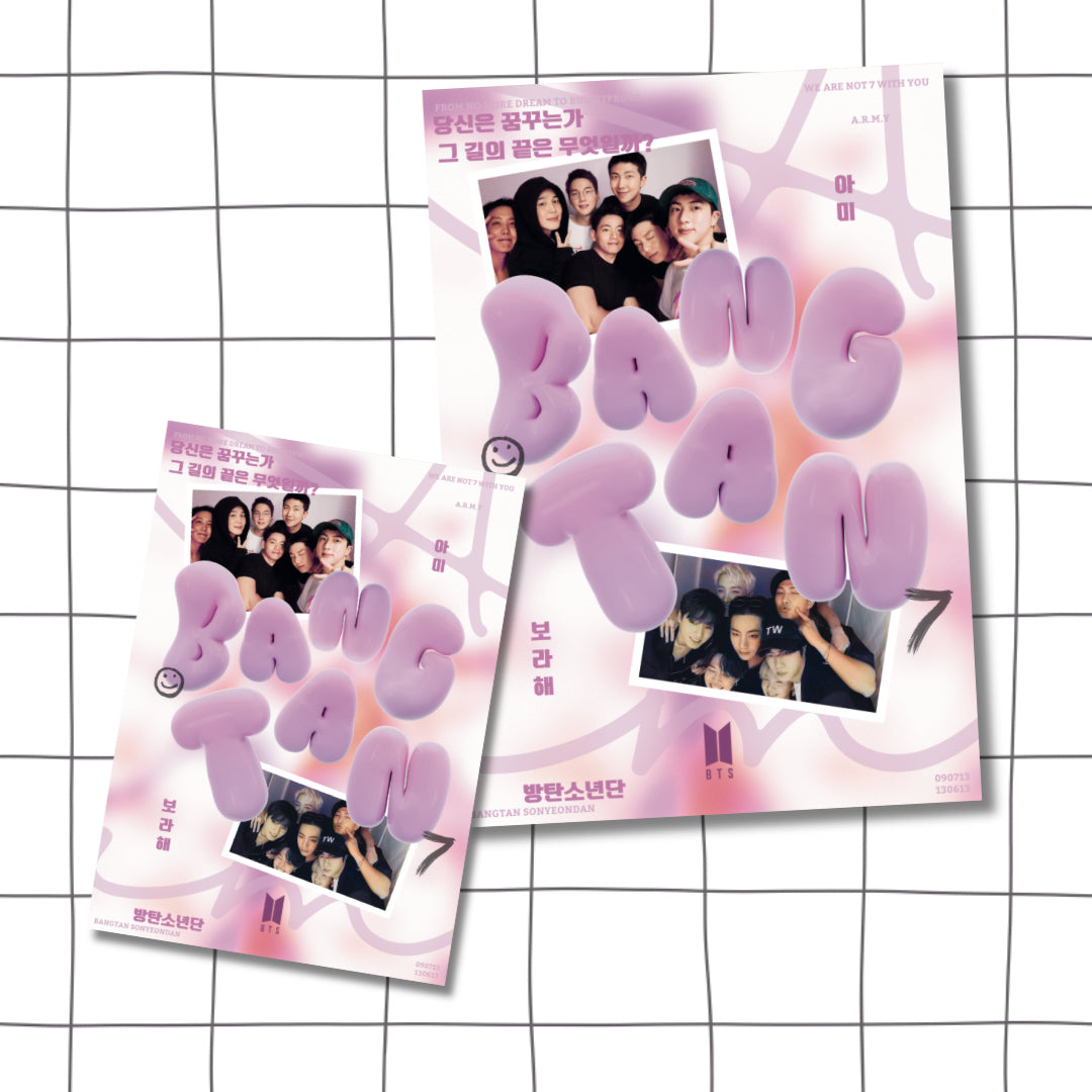 POSTER - BTS MILITARY