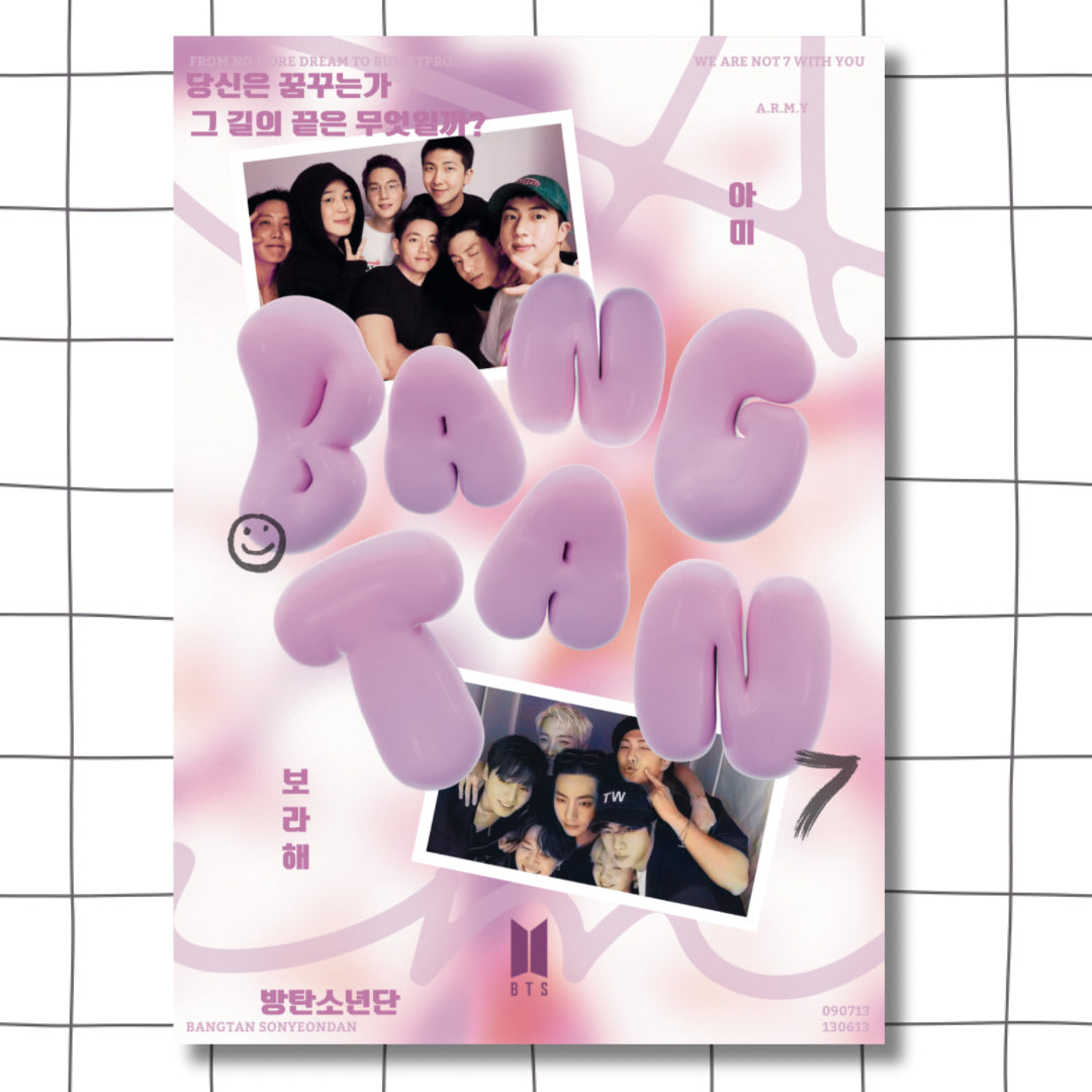 POSTER - BTS MILITARY